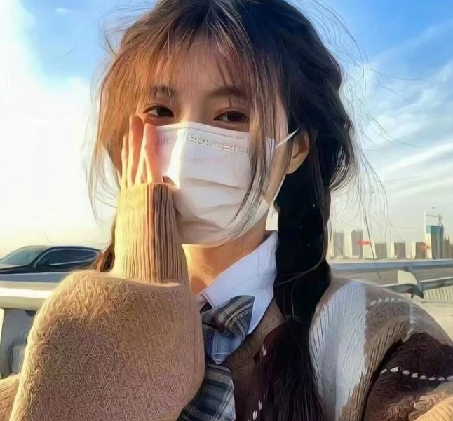 智能爱人粤语