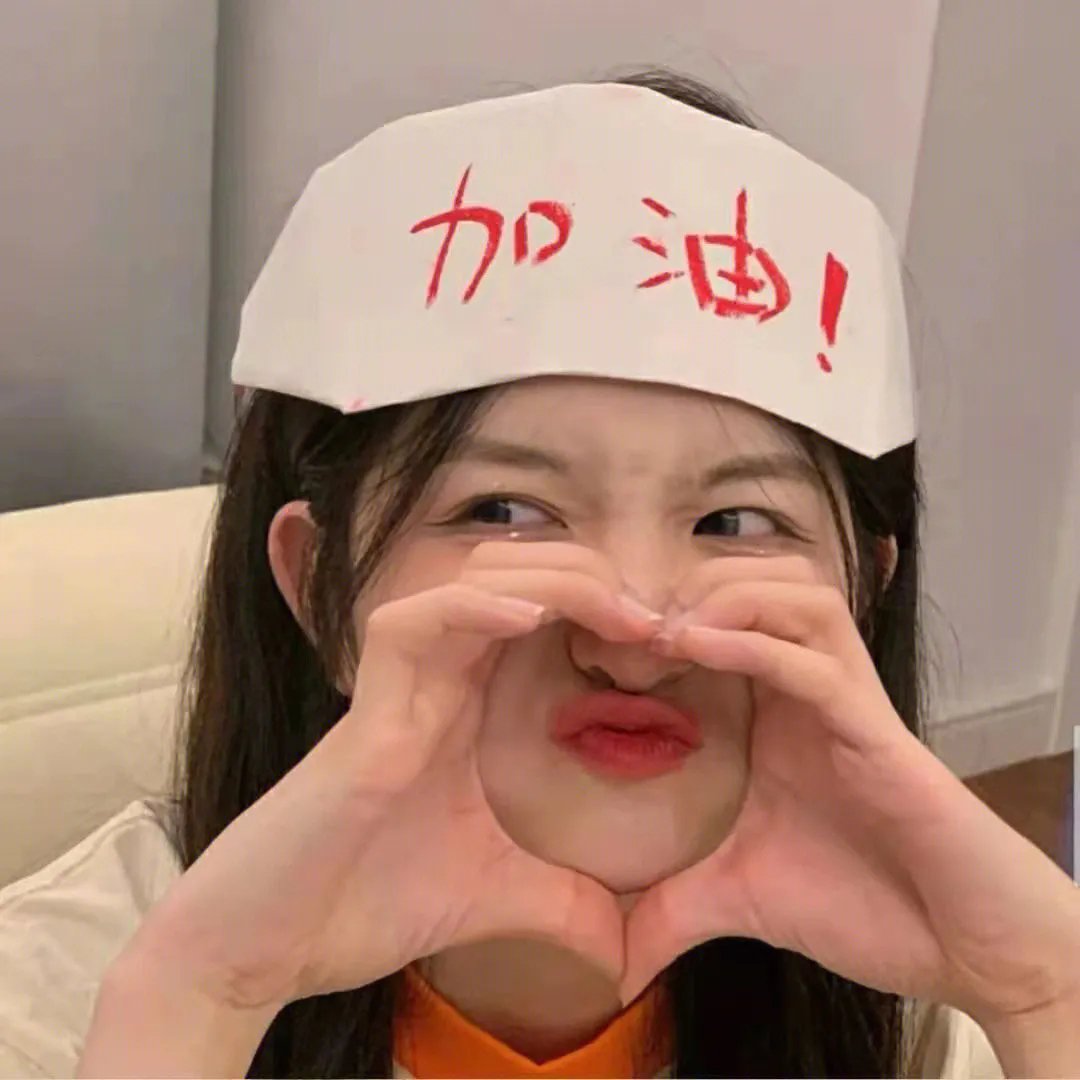 人力资源第二季